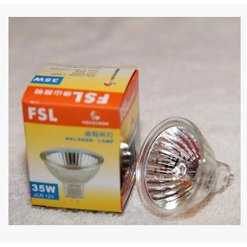 热卖老式普通卤素钨灯12V220V MR11MR16大小杯射灯石英冷光高低压