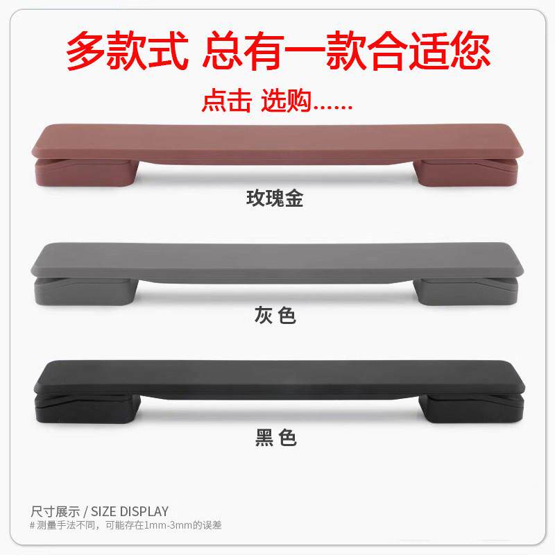 旅行箱拉杆箱拎手皮箱手提把手行李箱配件提手维修理箱包替换零件