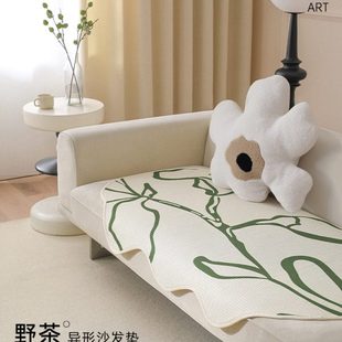 冬季 通用 沙发垫异形不规则轻奢高级感沙发垫子法式 坐垫布防滑四季