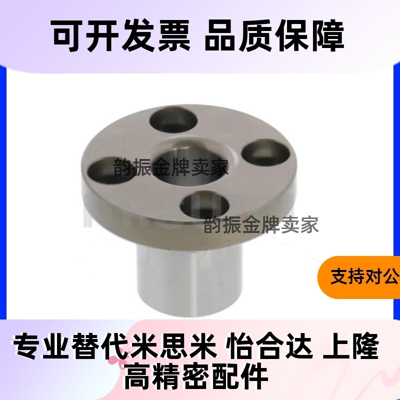 圆法兰定位销用衬套JBYM JBrY6 8 10 12 13 15 16 20检具固定轴套