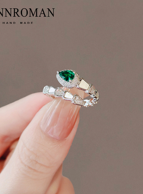 LYNNROMAN个性时尚蛇形戒指A女2024新款高级感锆石开口可调节指环