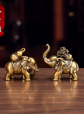 大象摆件一对招财纳福桌面家居客厅办公I桌茶宠吉祥办公室工艺装