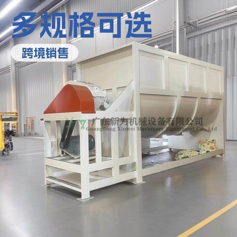 惠州全自动粉体生产线 化工颜料色粉除油粉搅拌称重包装整套设备,清洗/食品/商业设备,食品搅拌机,淘宝优惠券,粉丝福利购,淘宝优惠卷