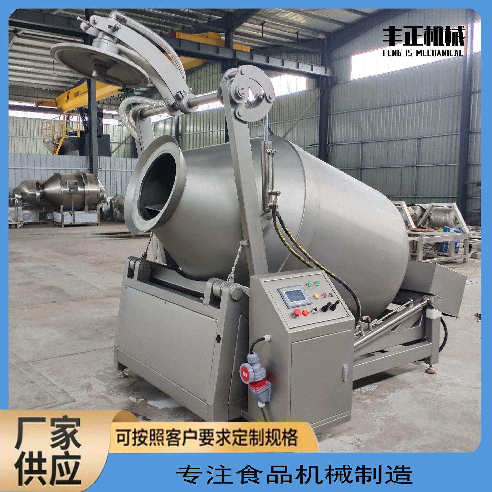 大型调理品腌制设备 猪排真空液压滚揉机 全自动肉串腌制,清洗/食品/商业设备,肉制品加工设备,淘宝优惠券,粉丝福利购,淘宝优惠卷
