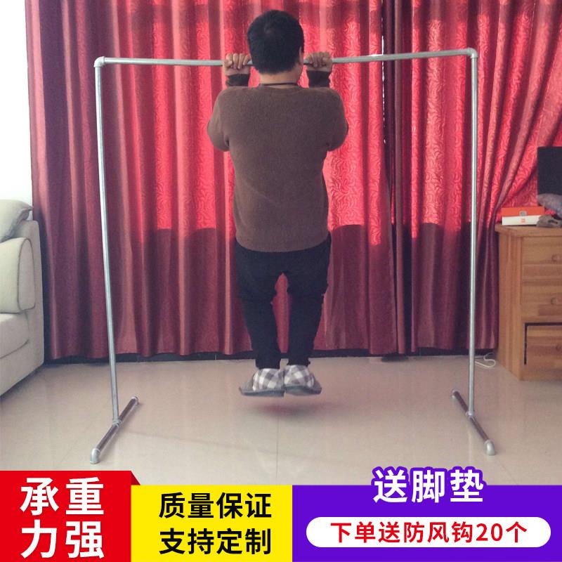 镀锌水管晾衣架落地简易室内外阳台单双杆挂衣服晒被钢管晾衣架子