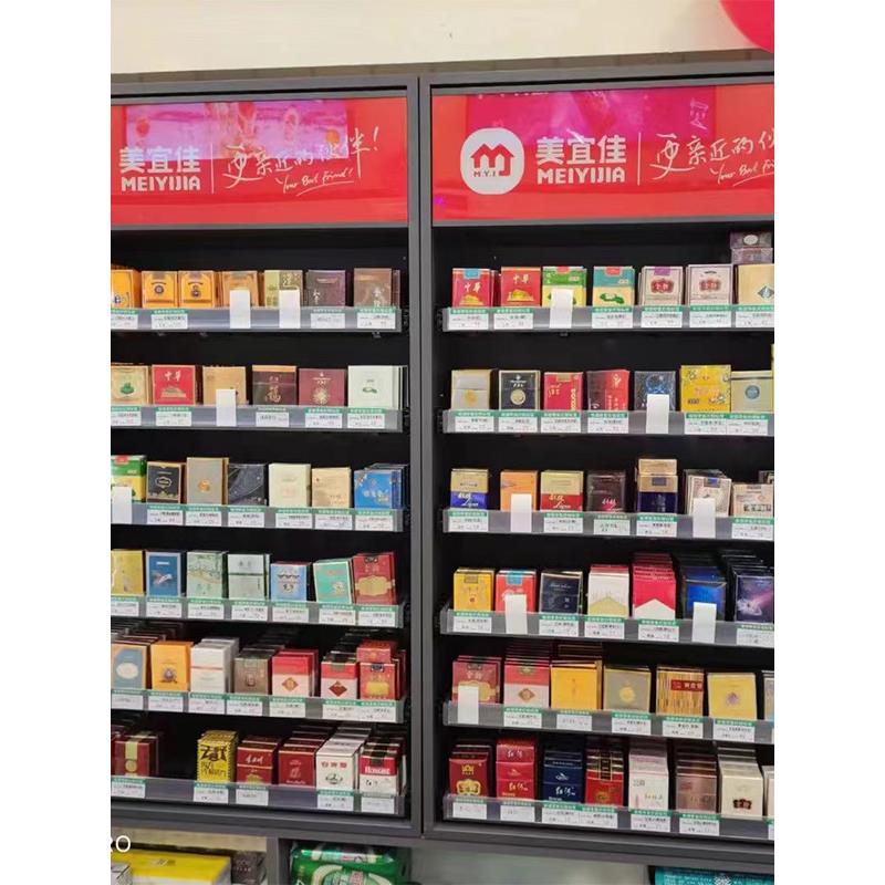 美宜佳烟架小卖部专用货架香烟柜台靠墙背柜超市便利店组合挂壁式