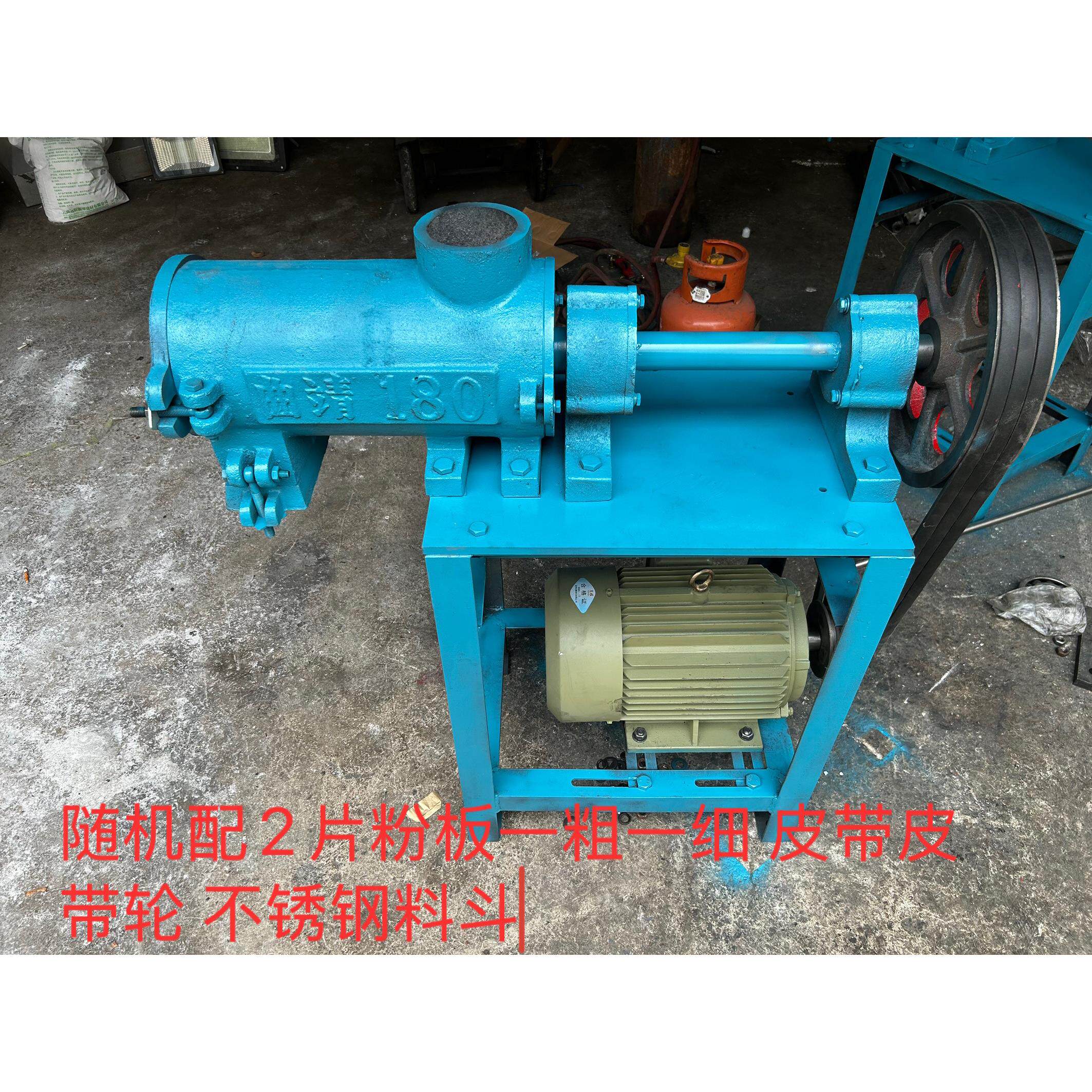 180型曲靖米线机米粉机米线机器新款钢架过桥米线机羊肉粉机