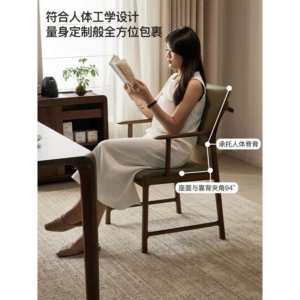 北美黑胡桃木带扶手餐椅飞燕椅覆古简约高背休闲椅实木家居书椅