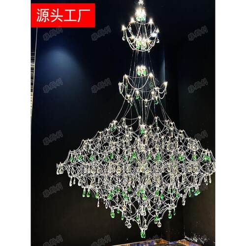 覆式楼大吊灯loft楼梯灯轻奢别墅挑空跃层客厅大堂婚纱店展厅吊灯