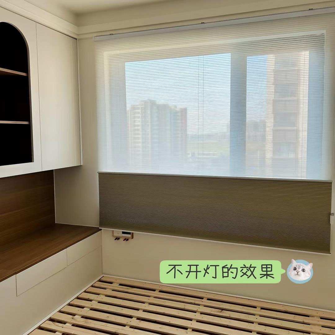 成都窗帘定制法式简约遮光隔热罗马帘日夜帘木百叶卧室书房客厅