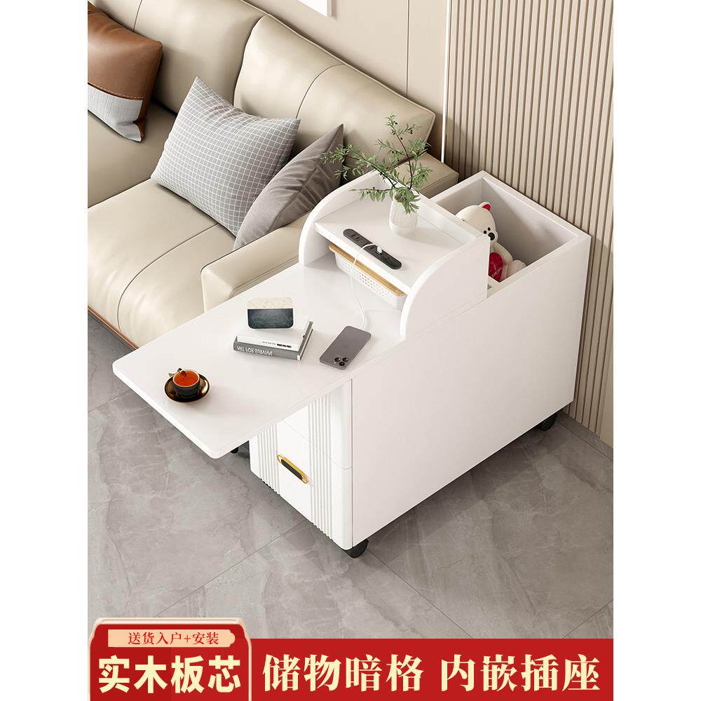 实木边几客厅家用沙发边柜侧边柜可移动缝隙扶手柜角几侧边窄边柜