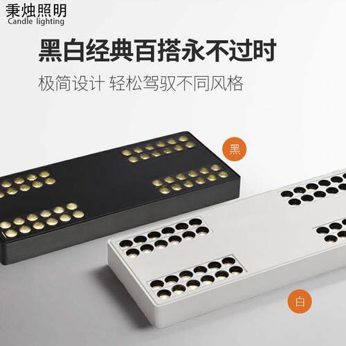极简超薄无主灯客厅方形家用客厅卧室防眩射灯LED明装全屋高显色