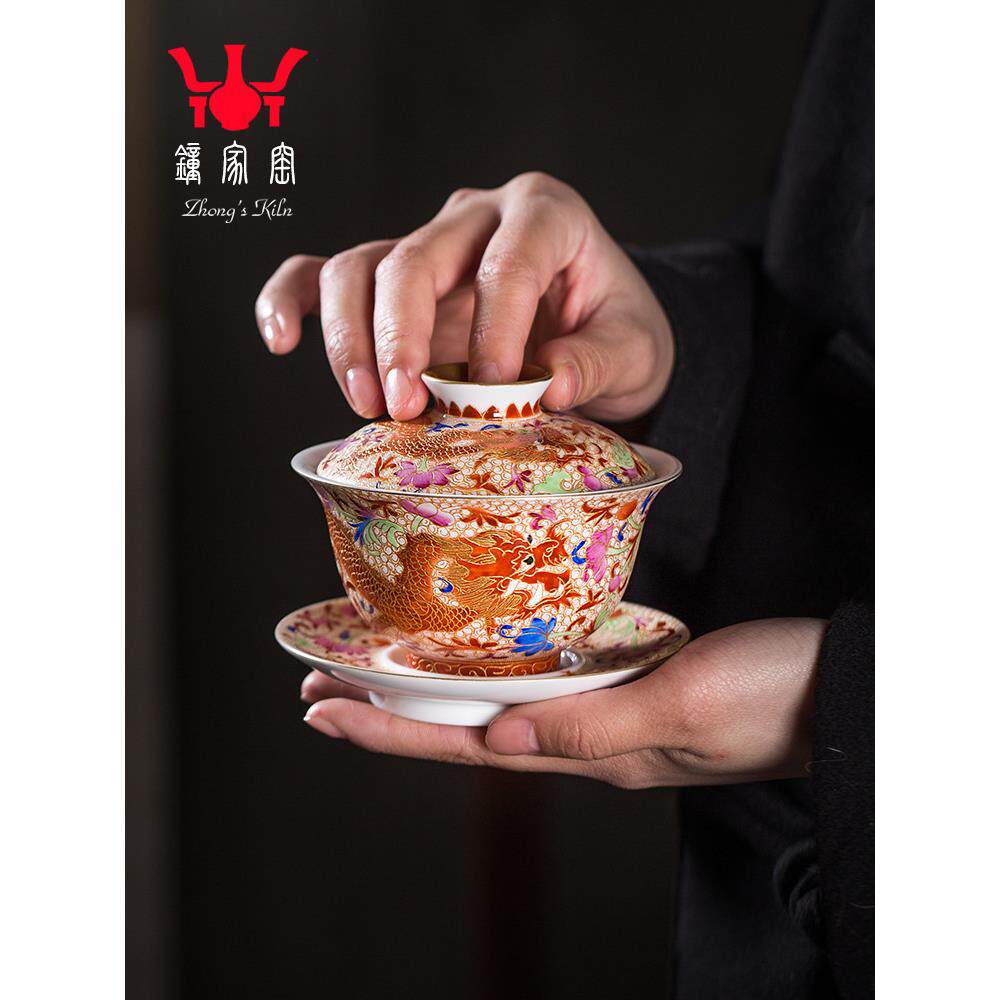 钟家窑盖碗单景德镇金丝珐琅彩龙凤纹大三彩盖碗茶杯茶杯