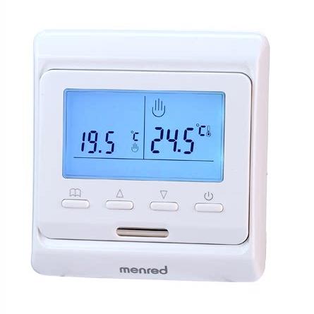 曼瑞德地暖温控器水暖电暖E31.113E31.116E51.713E51.716E51.723