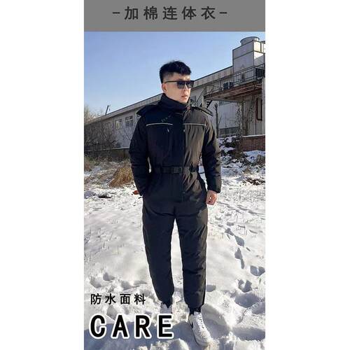 2025新款连体服冰钓棉服,骑行棉服,钓鱼服冷库棉服防寒服防水加厚