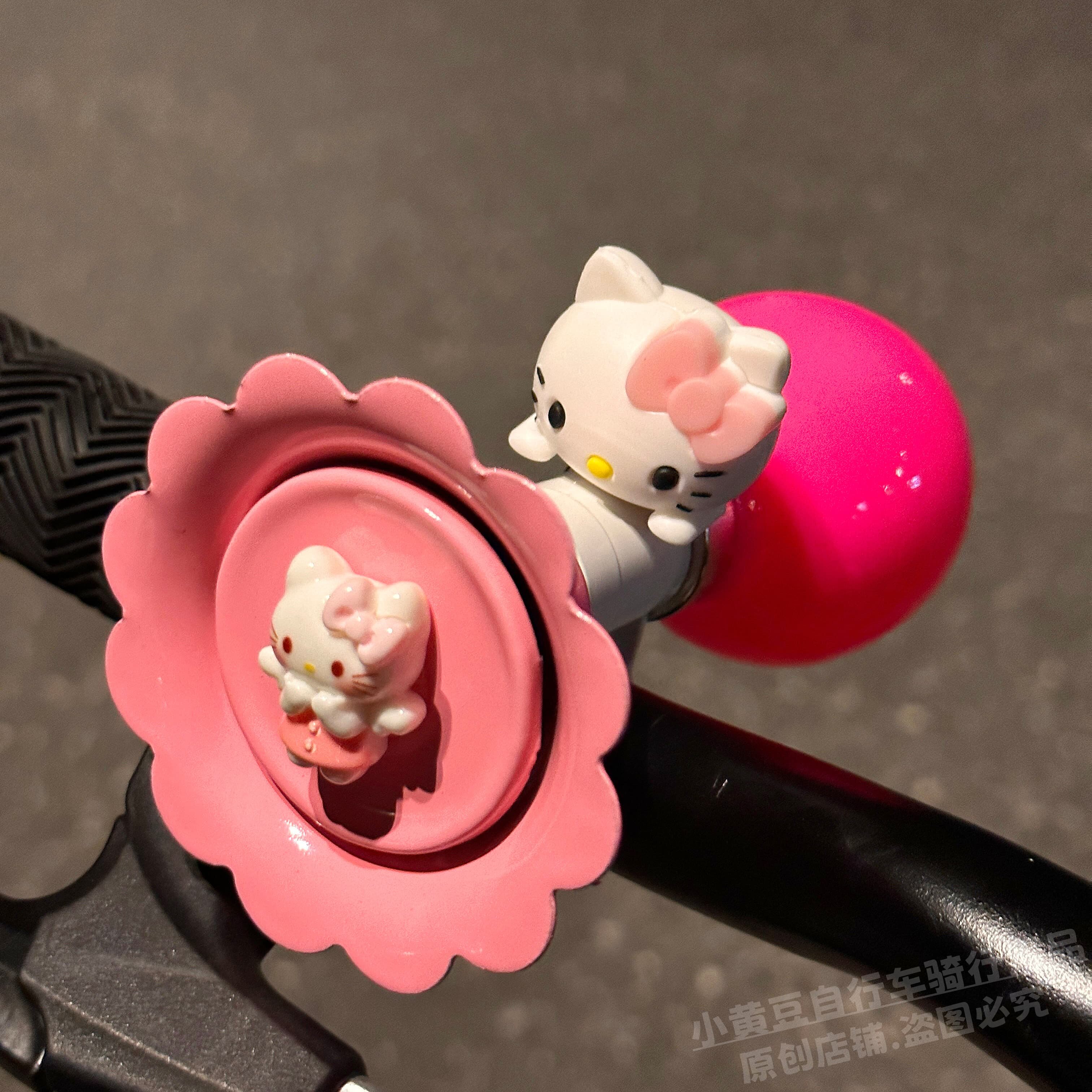 Hellokitty自行车铃铛山地儿童单车超响手捏式气喇叭装饰配件大全