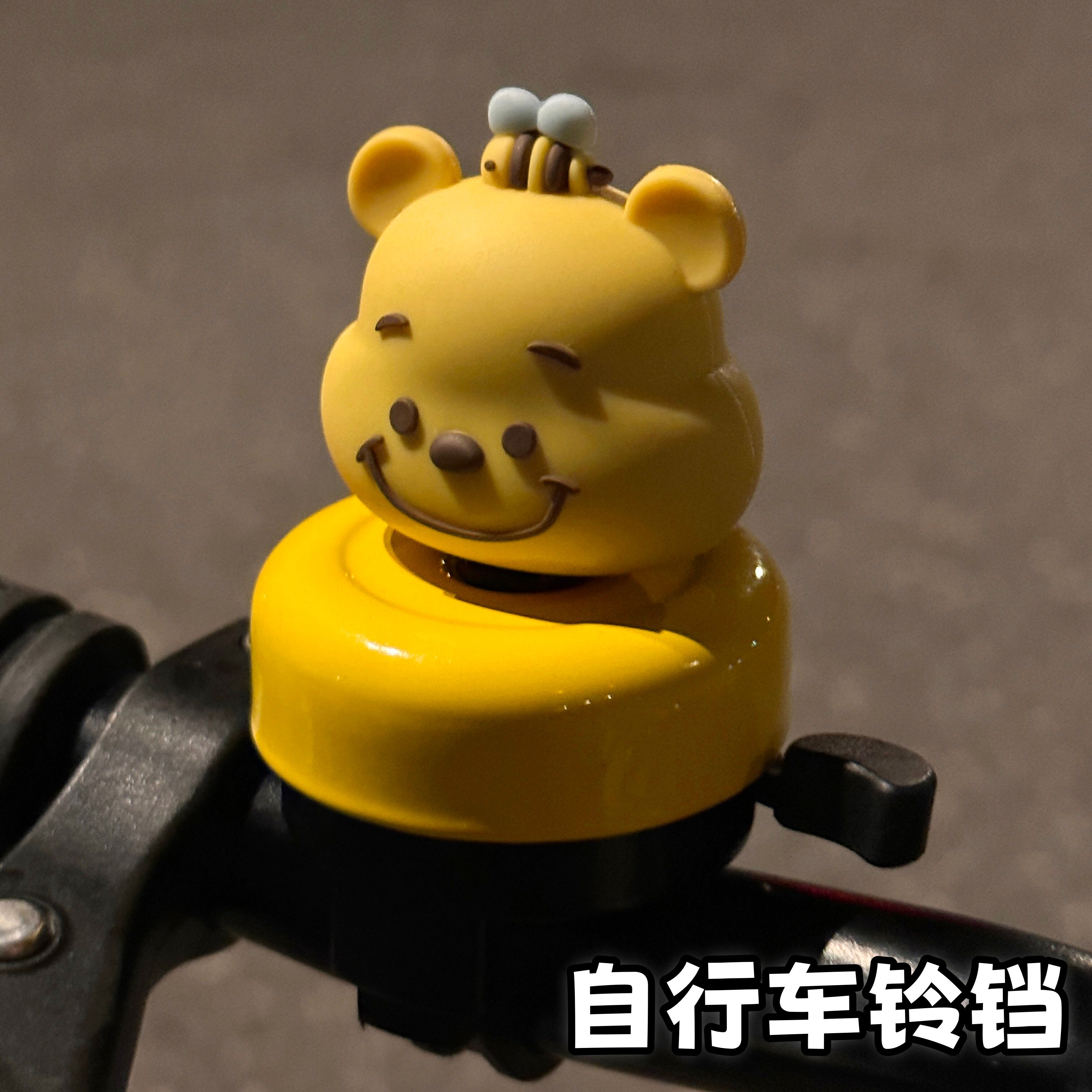 迪士尼自行车铃铛公路山地车警示铃超大声音铃铛单车骑行零件装备