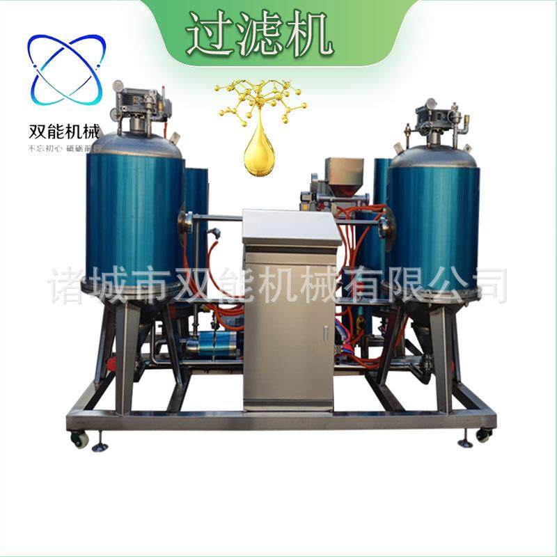 不锈钢油坊配套滤油机 食品级麻椒花椒滤油机 核桃油过滤器,机械设备,过滤设备,淘宝优惠券,粉丝福利购,淘宝优惠卷