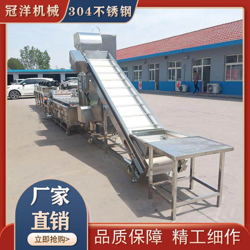 大型毛豆红枣风选机商用辣椒枸杞茶叶全自动筛选设备豌豆尖清洗线,机械设备,筛选机,淘宝优惠券,粉丝福利购,淘宝优惠卷