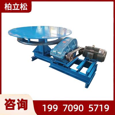 大型选矿给矿机钢厂KR15型伞形齿轮圆盘给料机矿石煤炭连续喂料机