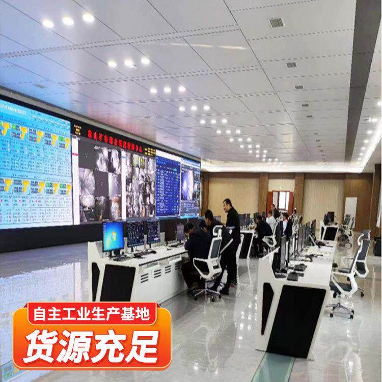 矿用辅助运输智能管理系统采用UWB定位4G、5G、WIFI6、AI分析,机械设备,矿山专用设备,淘宝优惠券,粉丝福利购,淘宝优惠卷