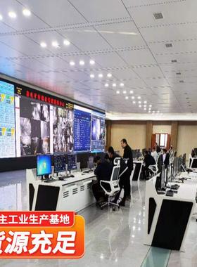 矿用辅助运输智能管理系统采用UWB定位4G、5G、WIFI6、AI分析