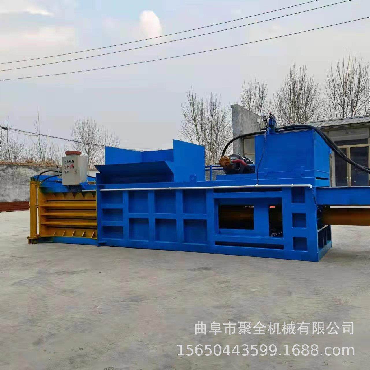 卧式液压金属废纸全自动打包机纸箱易拉罐塑料瓶压包液压打包机,办公设备/耗材/相关服务,捆扎机/打包机,淘宝优惠券,粉丝福利购,淘宝优惠卷