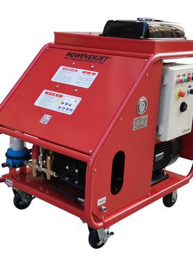 HOWEVERJET360bar高温高压除油电驱动工业清洗机柴油加热即热型