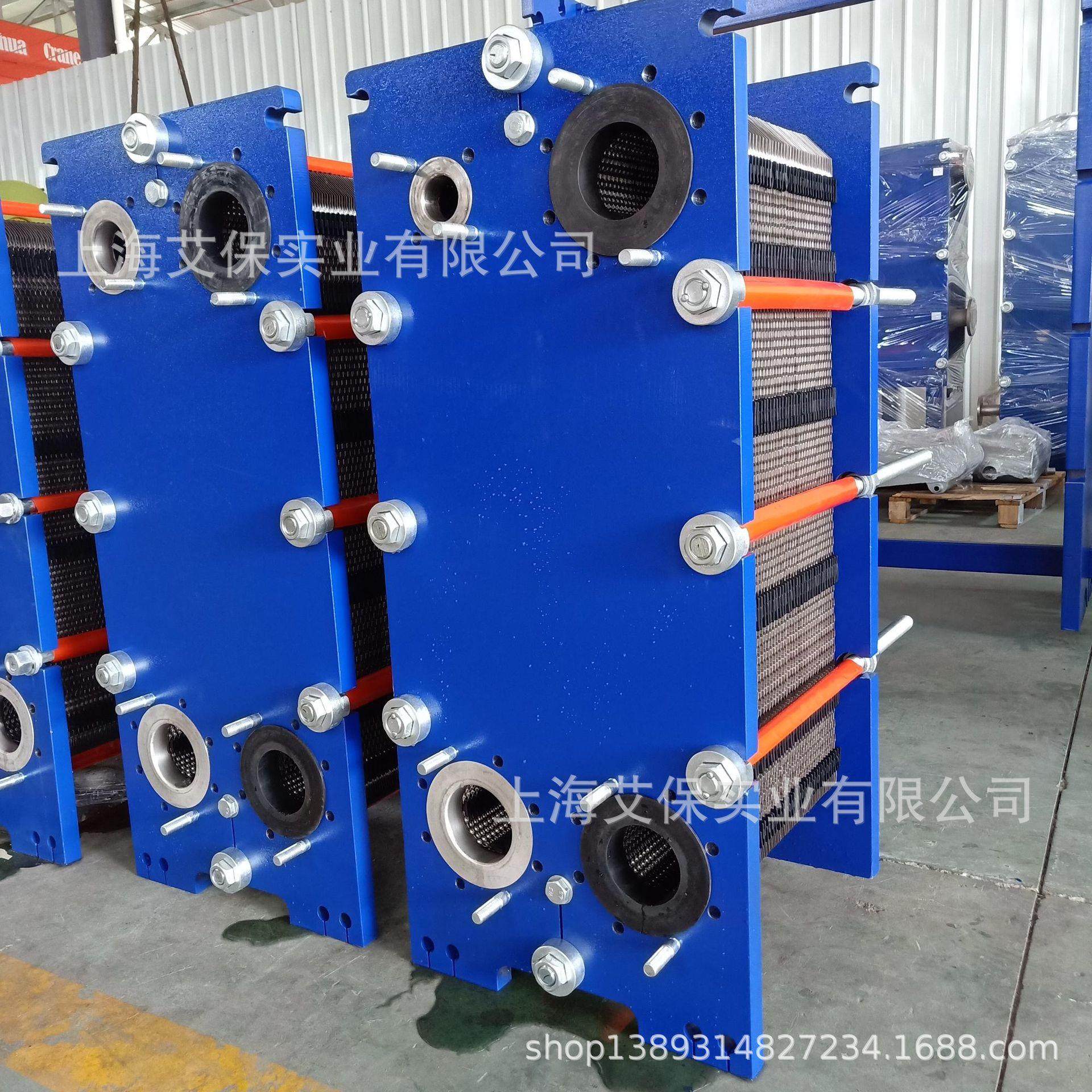 江苏冷热交换器厂家 供应10平方 橡胶衬套 板式换热器,机械设备,节能设备,淘宝优惠券,粉丝福利购,淘宝优惠卷