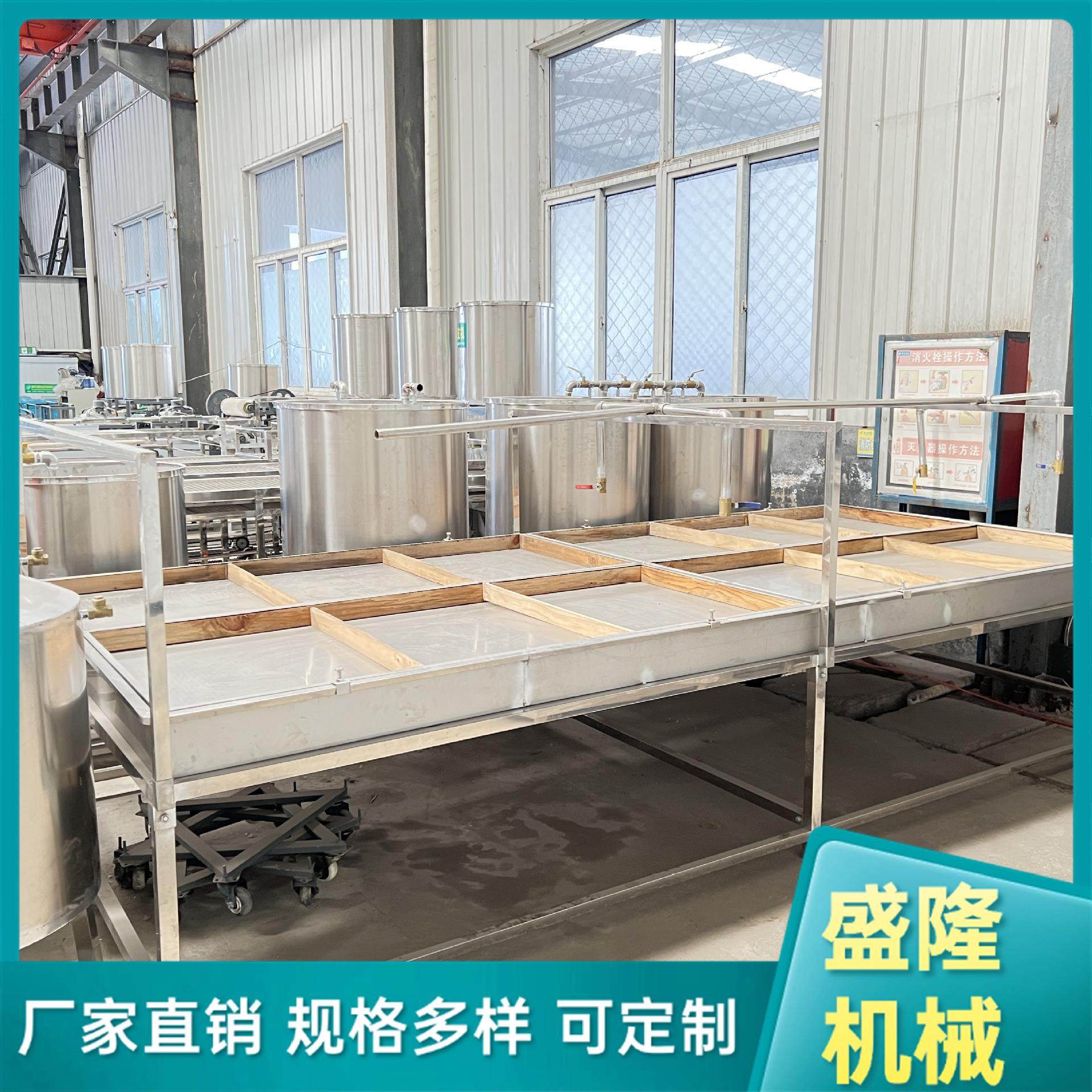 半自动腐竹油皮机器 大型生产腐竹的机器 三联连磨浆机厂商,清洗/食品/商业设备,豆制品加工设备,淘宝优惠券,粉丝福利购,淘宝优惠卷