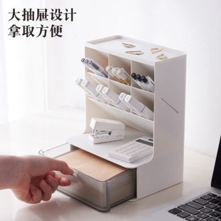 笔筒收纳盒学生儿童孩女孩公室桌面轻奢风笔桶文具笔架 厂促斜插式