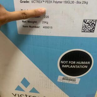 150GL20 流动 厂促威格斯PEEK 20%玻纤强 耐温323 强度 耐化学
