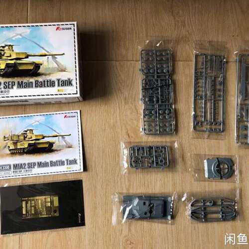 {议价}鹰翔 M1A2