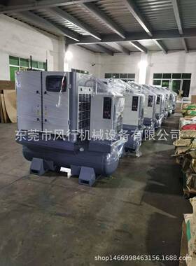 激光切割专用空压机16公斤压力/1.2m³组合式四合一压缩机15KW20p