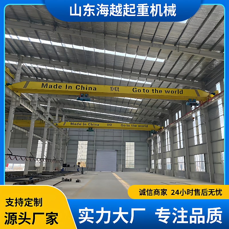 单梁起重机行车无线遥控操作简单10吨吊装起重机