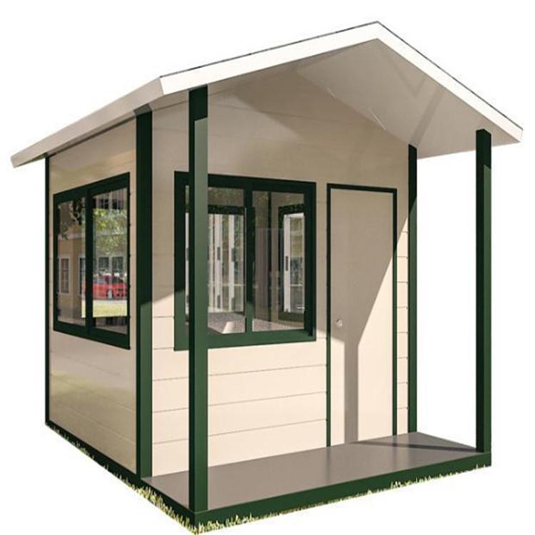 工具房户外防水防晒庭院收纳室外花园储物房家用移动组装简易房子