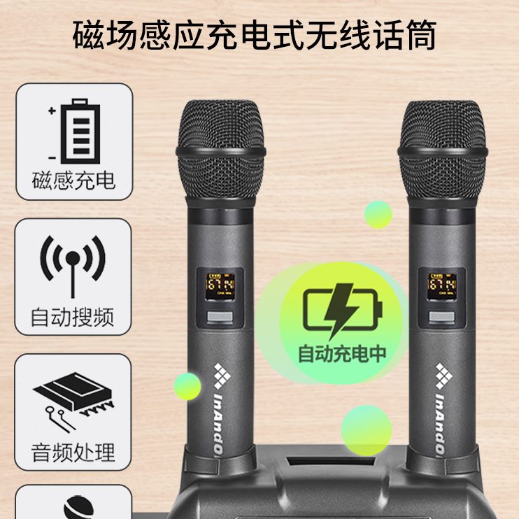 王唱歌话筒专业全能麦克风M3音麦克风/话筒