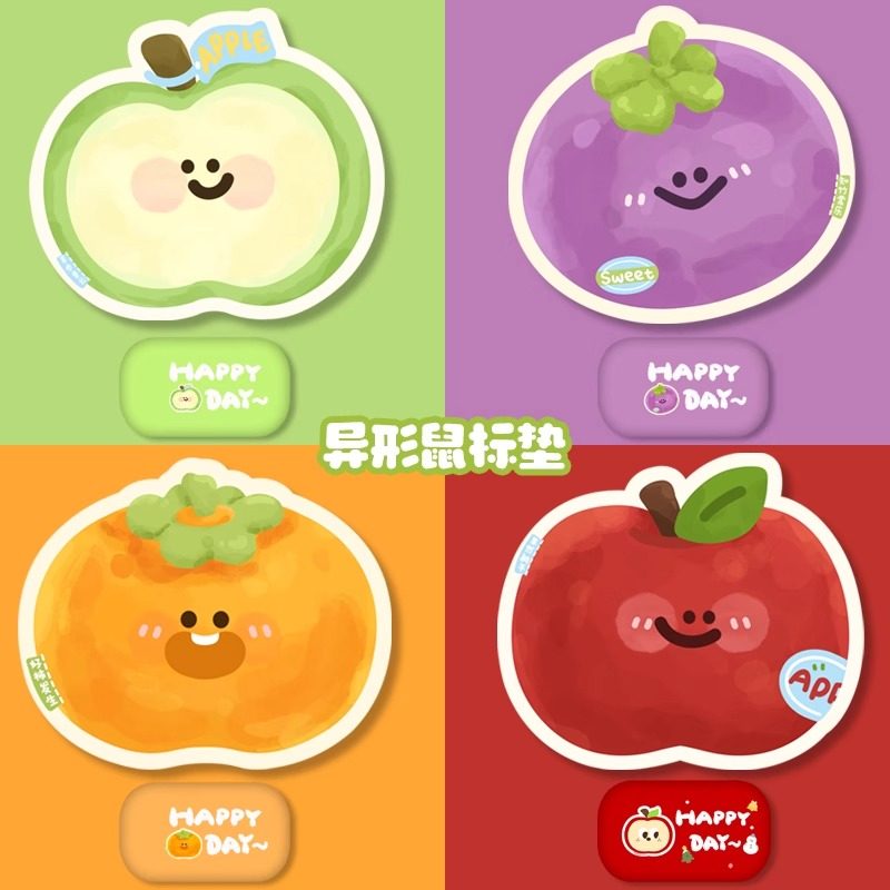 异型卡通鼠标垫防滑加厚可爱创意ins趣味办公游戏垫水果红苹果款