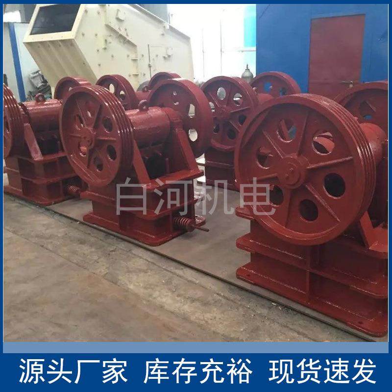 500*750老虎口粉碎机鄂式破碎机高硬度石料碎石机混凝土块破碎机,机械设备,粉碎机,淘宝优惠券,粉丝福利购,淘宝优惠卷