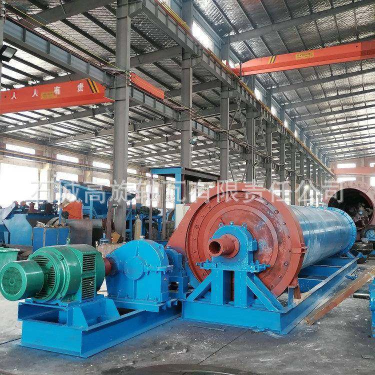 脱硫渣研磨设备粉煤灰铁矿石磨粉机械矿用粉煤灰氧化铝球磨机,机械设备,矿山专用设备,淘宝优惠券,粉丝福利购,淘宝优惠卷