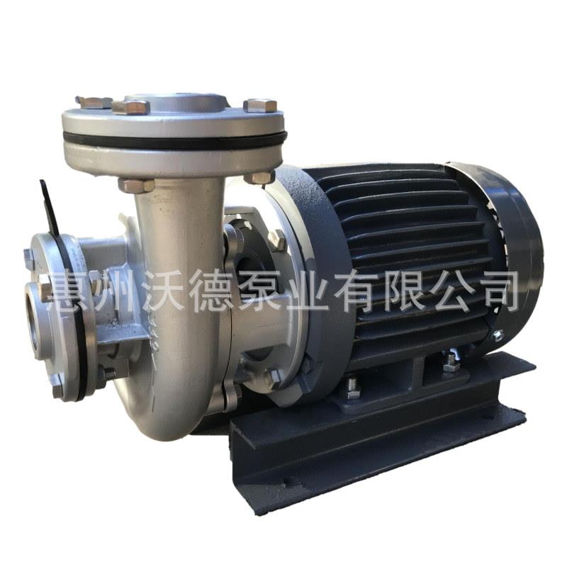 YLF不锈钢卧式离心泵304/316耐腐蚀化工排污管道循环废水污水配套