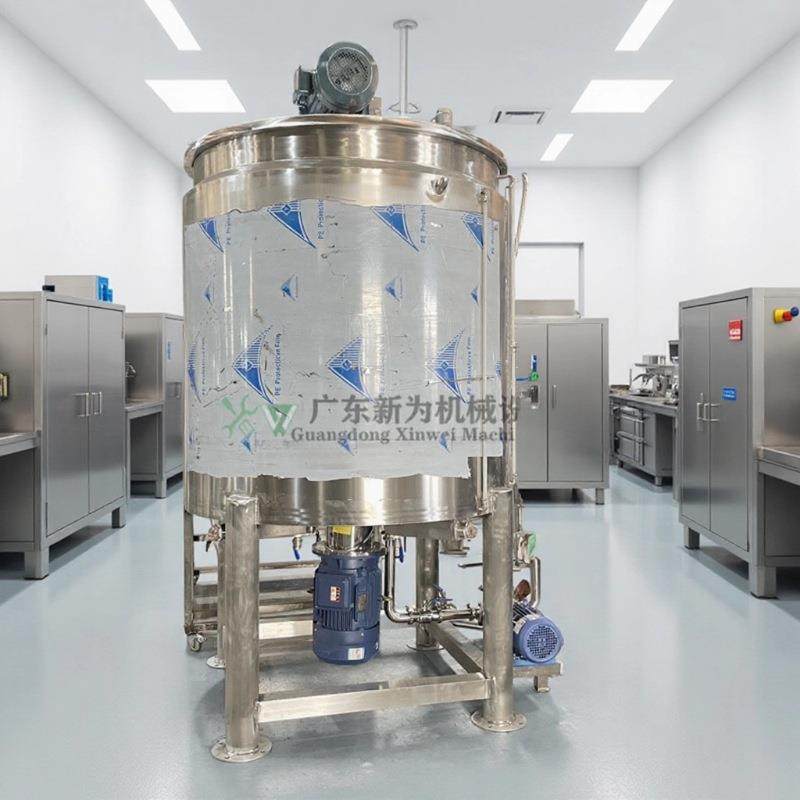 现货供应平台乳化整套设备电加热搅拌罐稀释剂混合搅拌机厂家,清洗/食品/商业设备,食品搅拌机,淘宝优惠券,粉丝福利购,淘宝优惠卷