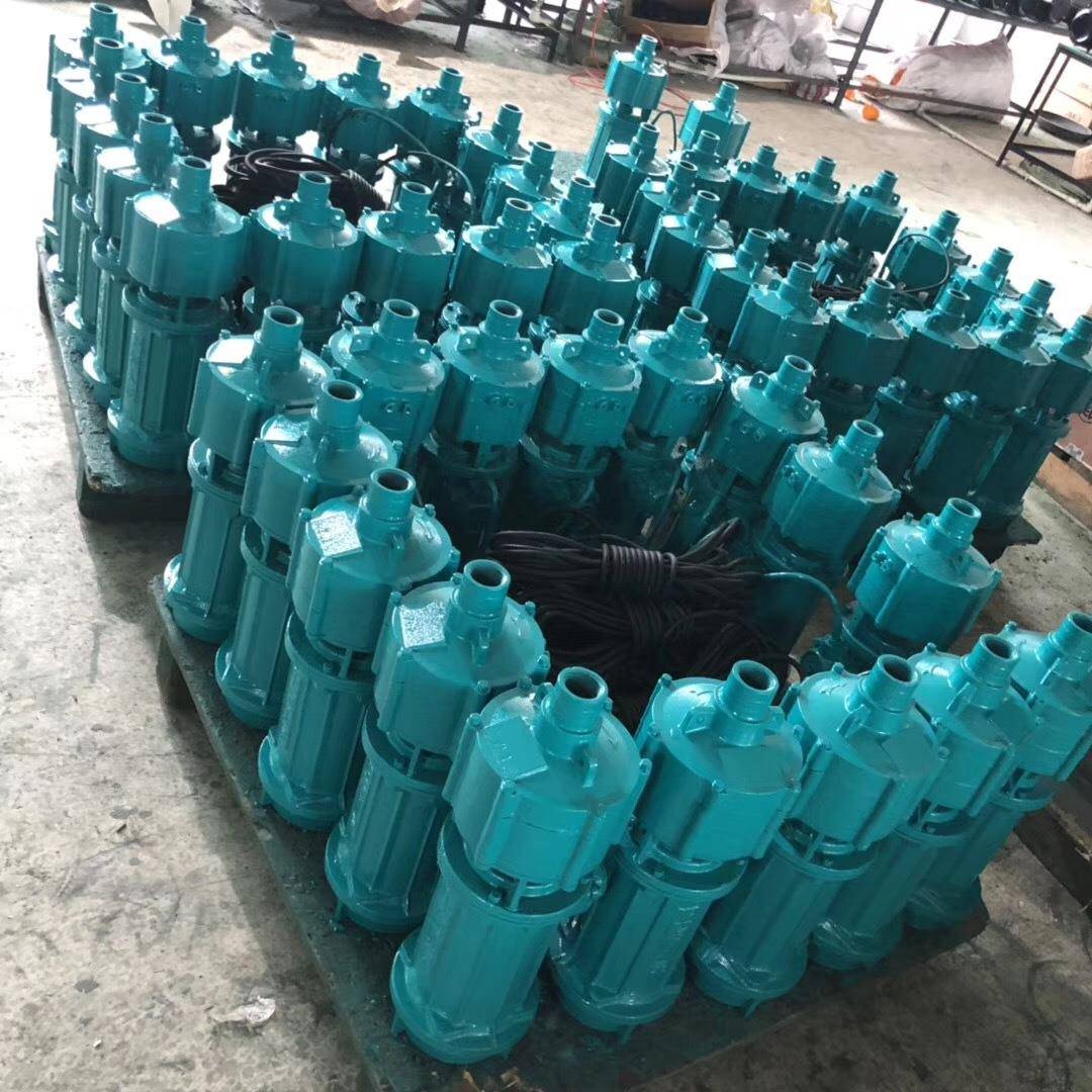 油浸式2寸小老鼠多级潜水电泵4叶5叶6叶井用潜水泵QD15-70/5-3KW
