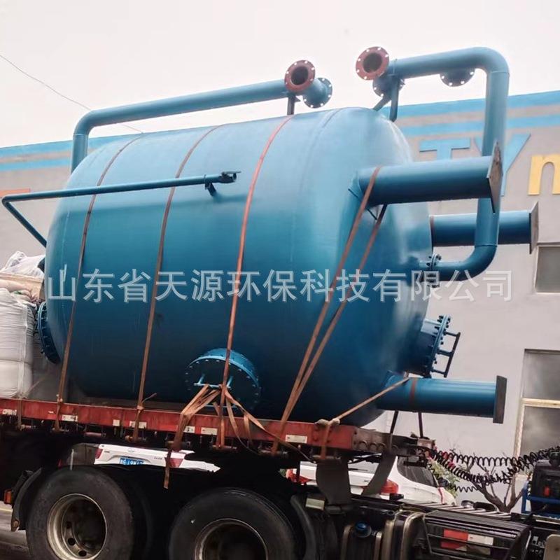 全自动工业多介质过滤器机械锰砂活性炭浅层砂井水过滤罐厂家