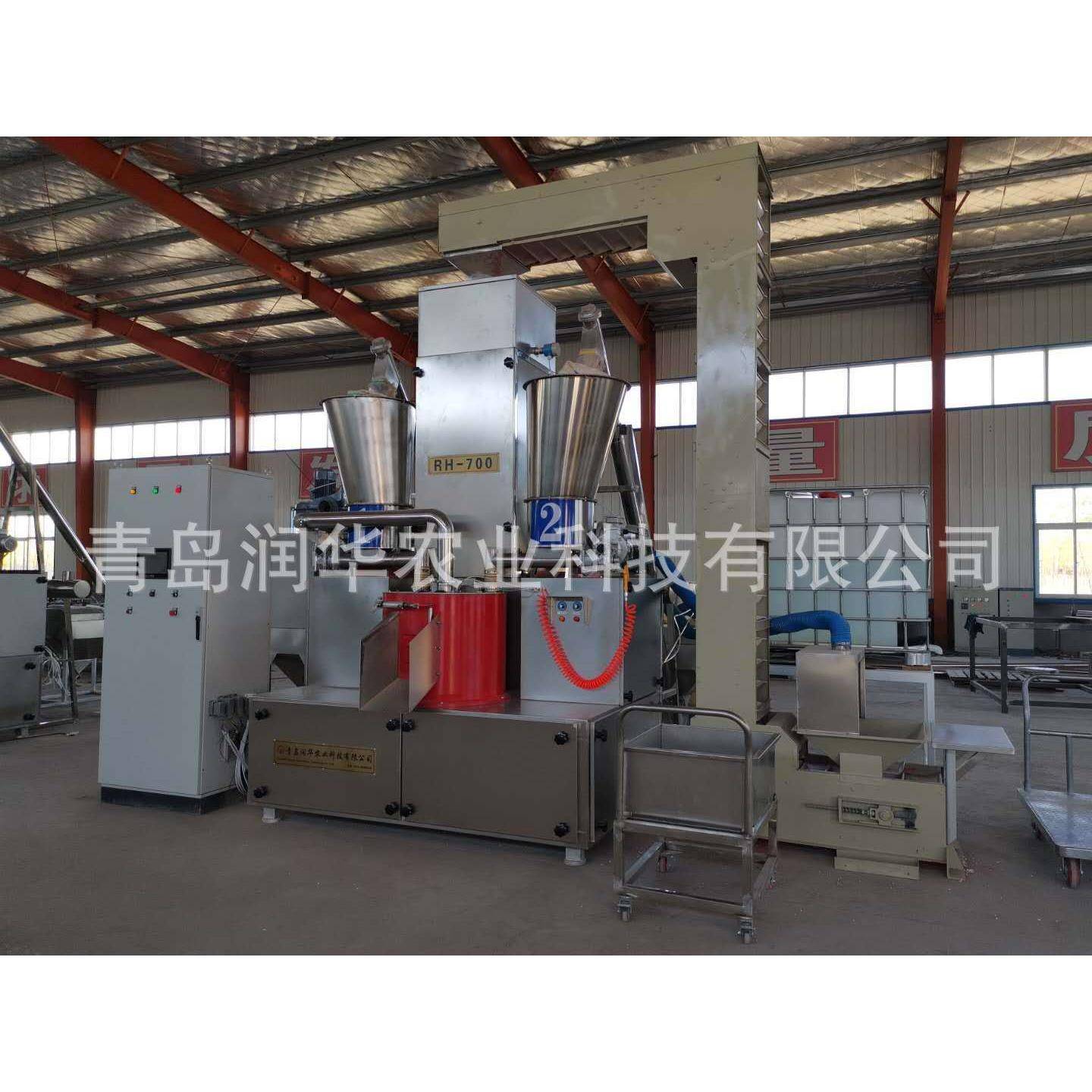 供应种子包壳机牧草丸粒化机械蔬菜种子包壳机