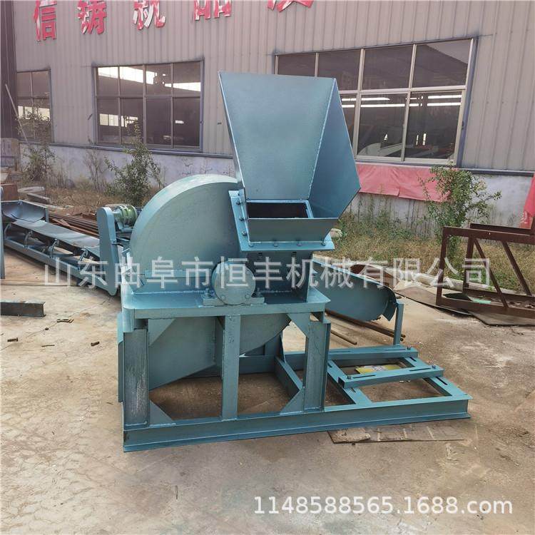 河南多功能木材树枝粉碎机多规格木材粉碎机