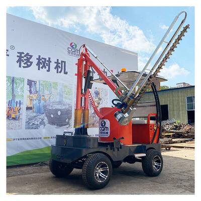 Cartypehedgetrimmer,greenbelt,roadsidetreepruning