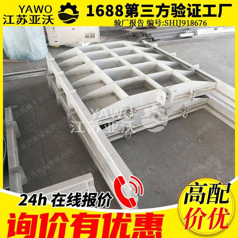 推转式钢闸门横拉式钢闸门Q25B钢制旋转堰门电动闸板阀