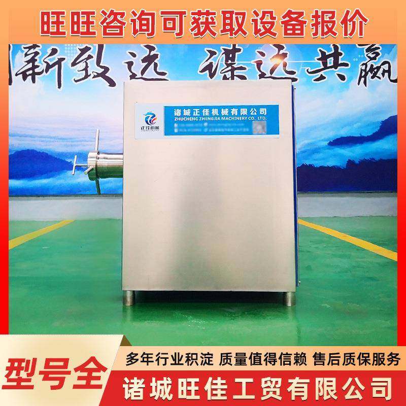 不锈钢肉馅绞肉机商用绞猪肉多功能一次成型机绞肉机器设备,清洗/食品/商业设备,其他食品加工设备,淘宝优惠券,粉丝福利购,淘宝优惠卷