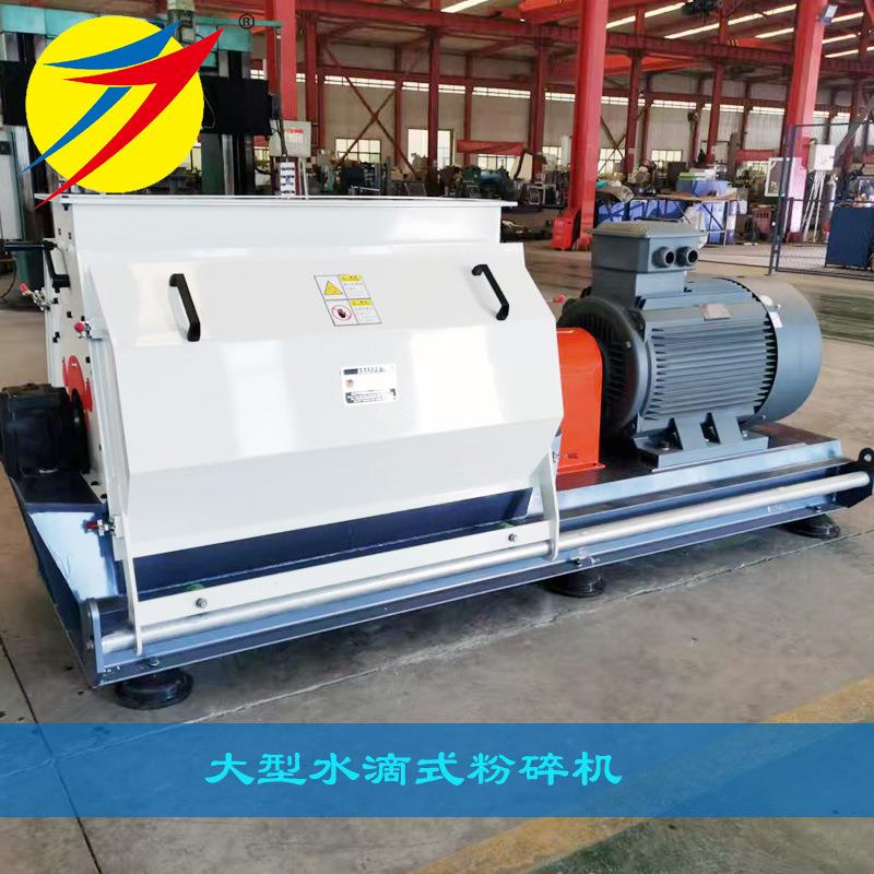 大型现代化饲料加工机械全自动饲料机械成套设备鸡猪饲料粉碎机
